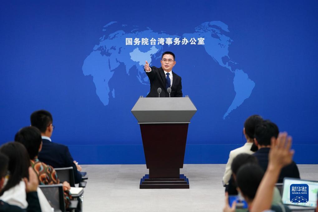 兴国在线网